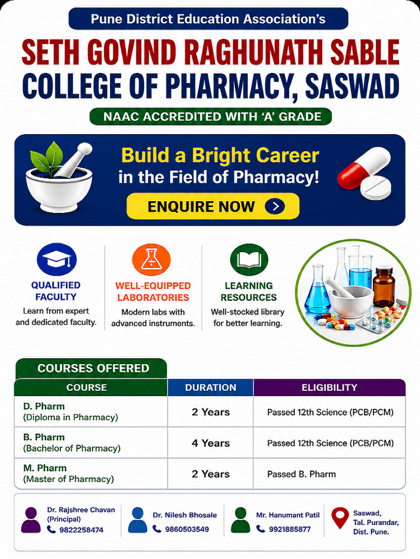 Admissions Open for A. Y. 2026-27