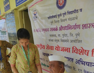 NSS Camp B.Pharm 2022-23 