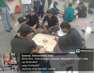 Annual Sports Competitions