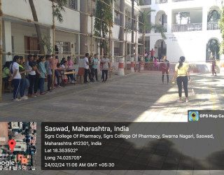 Annual Sports Competitions