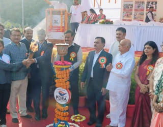 District Level Sports Competitions 2024-25