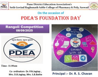 PDEA's Foundation Day