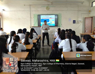 Guest Lecture on Tricks & Tips for GPAT 2026 Preparation by Dr. Rajendra Patil Sir