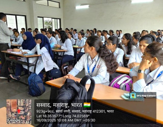 Guest Lecture on Tricks & Tips for GPAT 2026 Preparation by Dr. Rajendra Patil Sir