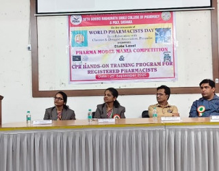 World Pharmacist Day 2025 Pharma Mania Competition