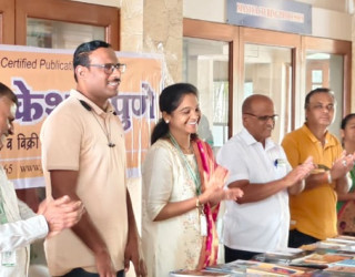 Marathi Bhasha Saptah