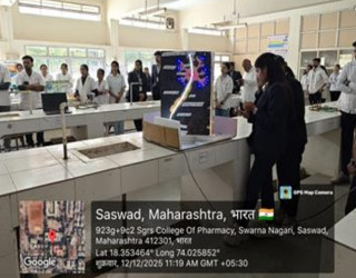 Science Exhibition and Innovation Competition - 12th December 2025