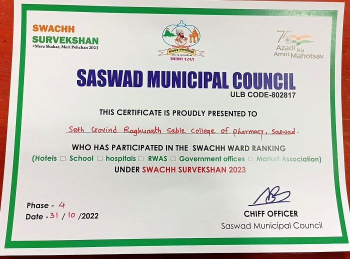 Swachh Ward Ranking certificate under Swachh Survekshan 2023